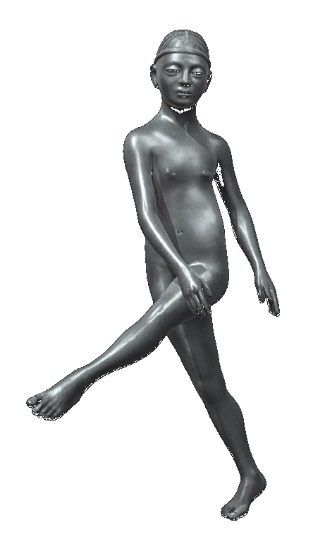 The Dancing Boy of Harappa